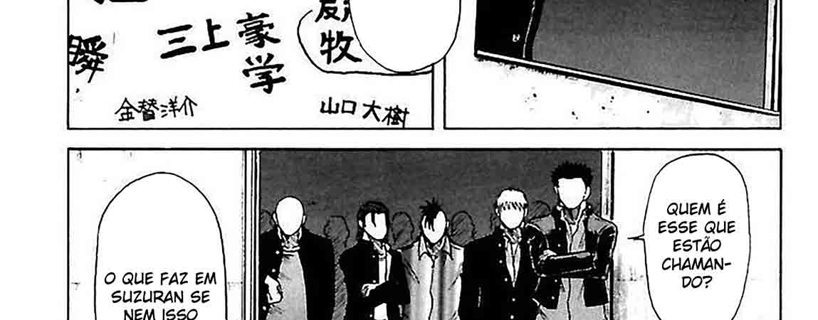 Crows-Zero-v01-c01-40-03