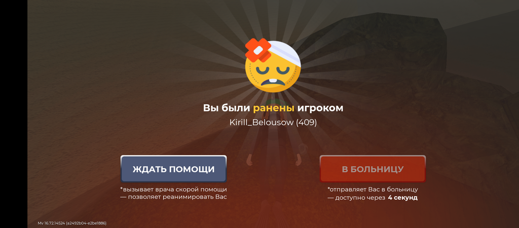 Screenshot 20260404 211028