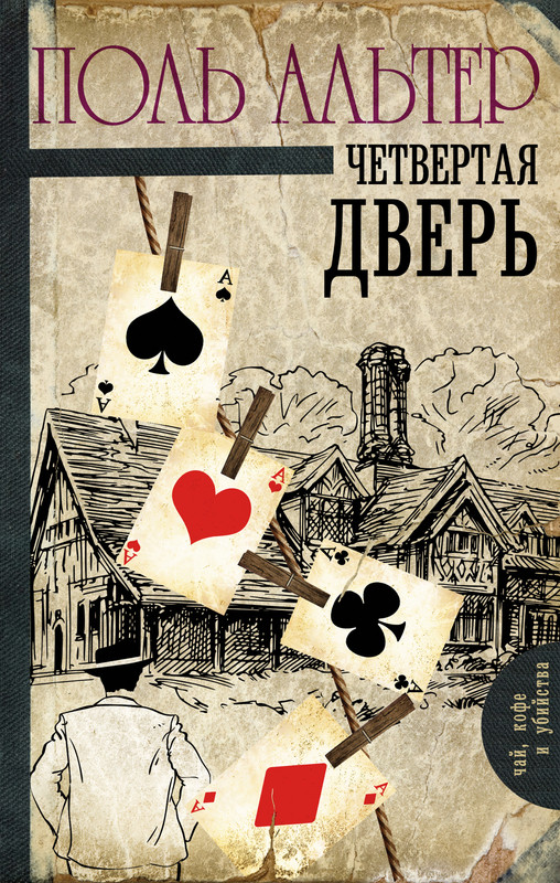 1-cover1