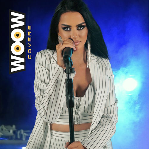 Vrati mi se ti (Cover 2022)
