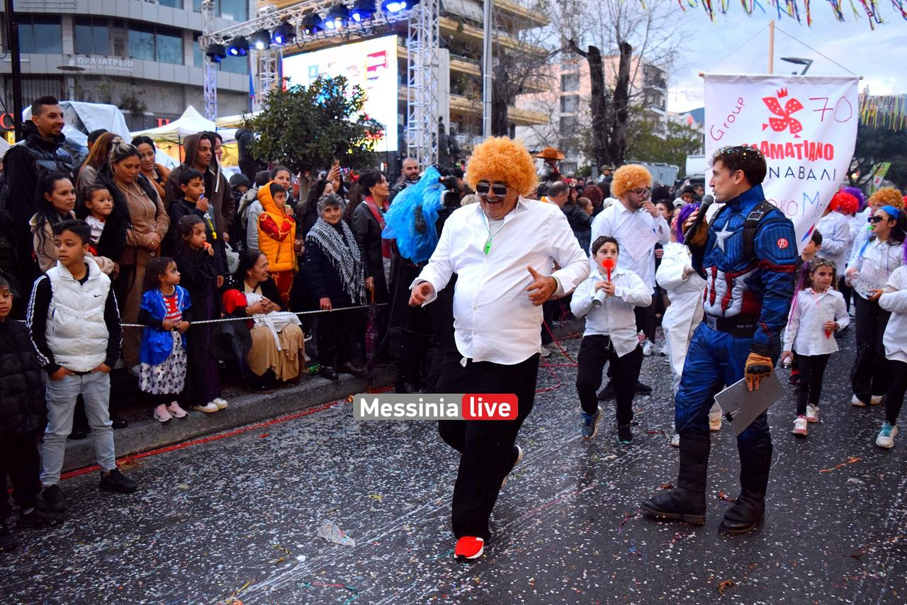 KALAMATIANO-KARNABALI-DSC-0081