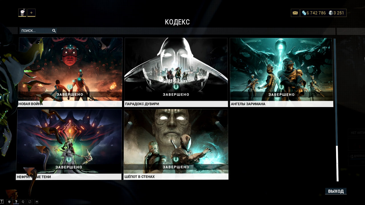 photo 15 2025 12 21 09 28 00