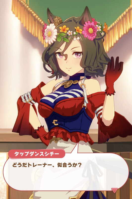 Screenshot_20250115001325728 (1)