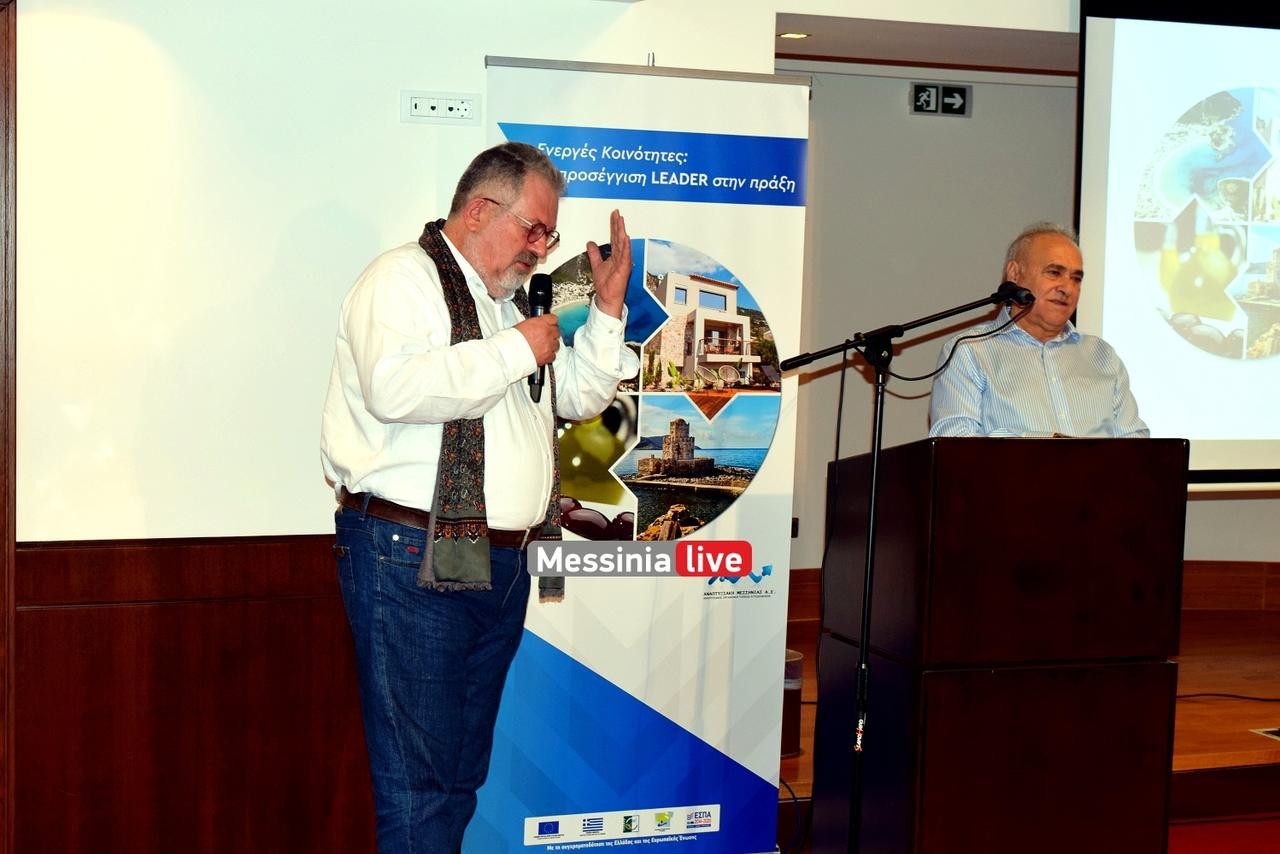 ANAPTYKSIAKH DSC 0255