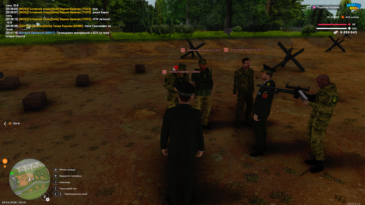 UKRAINE GTA 28 04 2026 20 41 36