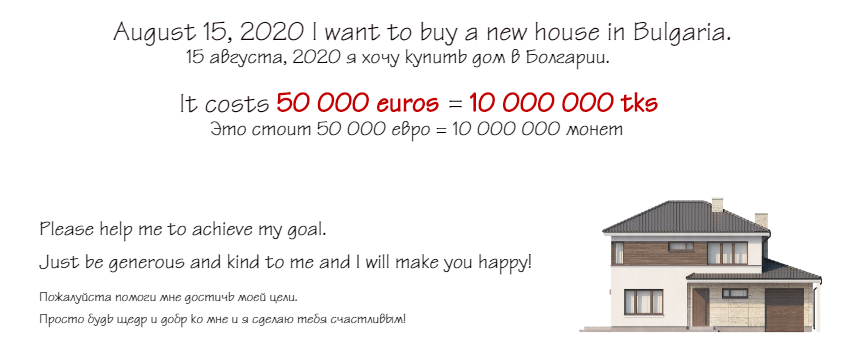 home-bc.png