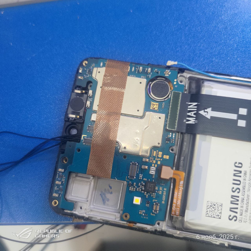 photo 2025 12 29 19 42 19