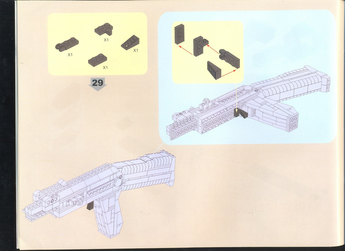 сканирование0055