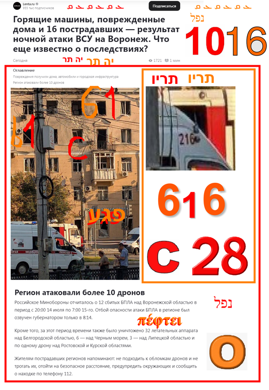 https://i.postimg.cc/hGHNsqGg/551.png