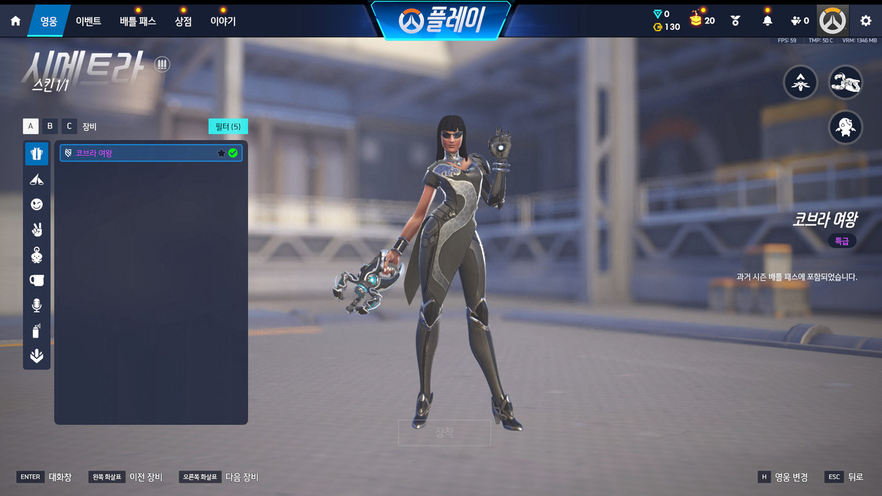 Screen Shot 26 05 05 16 23 56 000