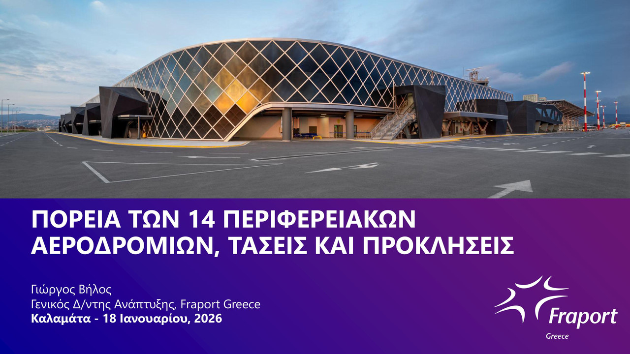 KLX-Stakeholders-18FEB25-updated-images-0