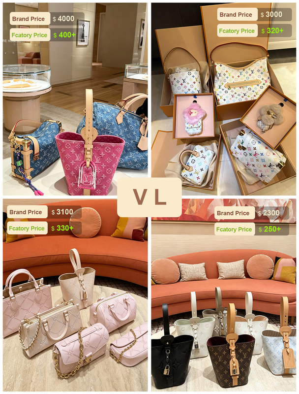 LV luxury product