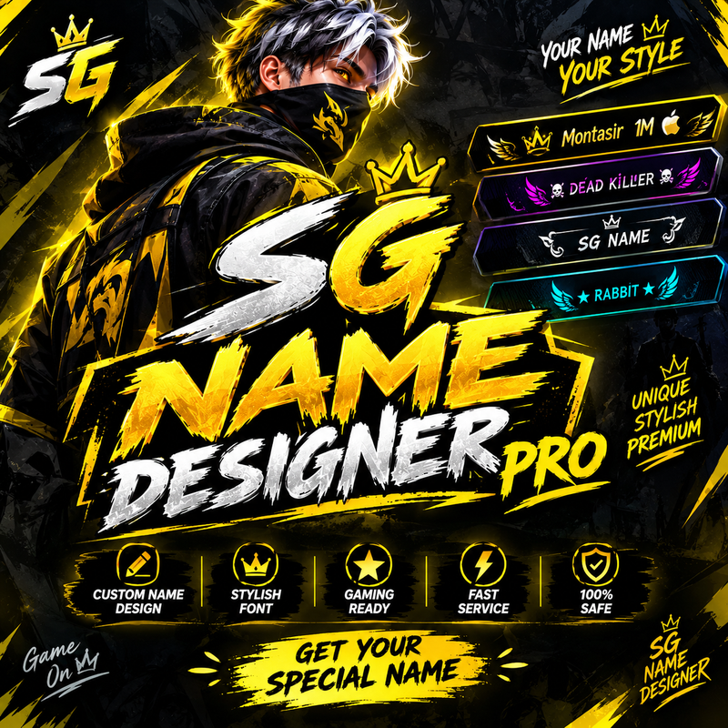 SG NAME GENERATE