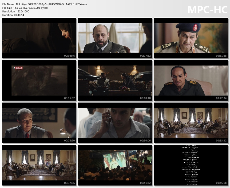 Al.Ikhtiyar.S03E29.1080p.SHAHID.WEB-DL.AAC2.0.H.264.mkv_thumbs