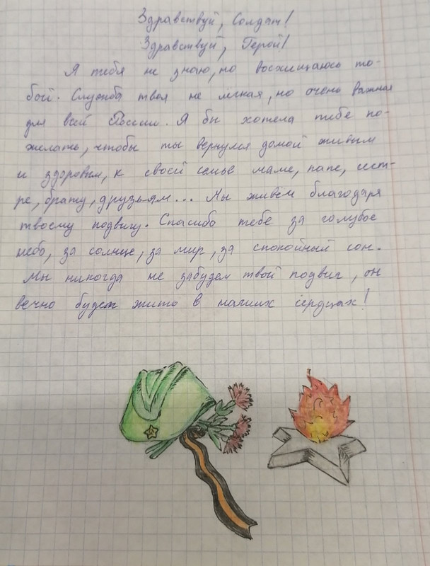 волчугова дарья