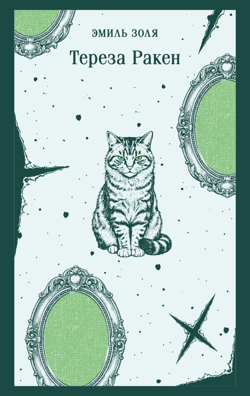 cover1-w820-(1)