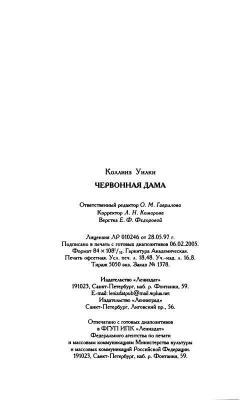 p0353