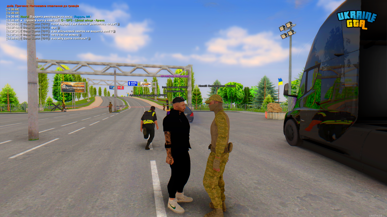 Desktop 09 06 2026 14 38 33 453