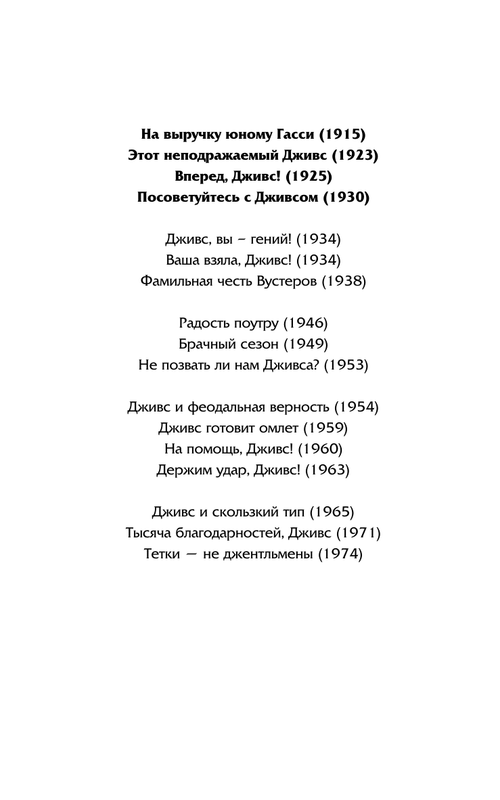 4-ASE000000000882866-04