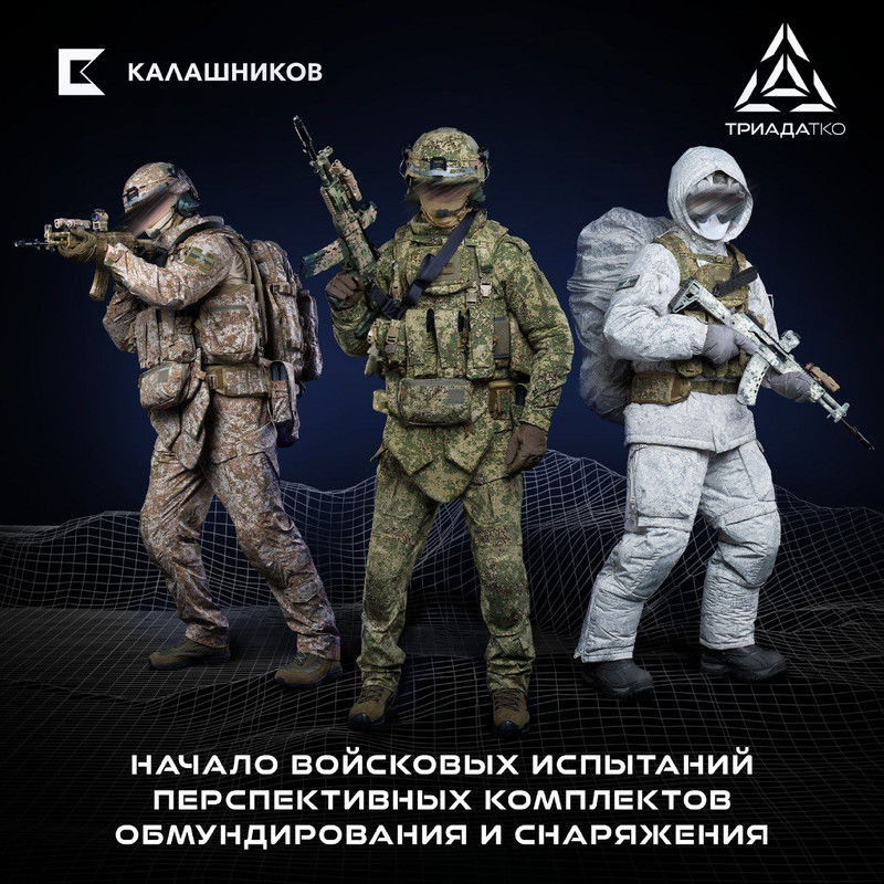 photo_2024-12-12_17-12-14