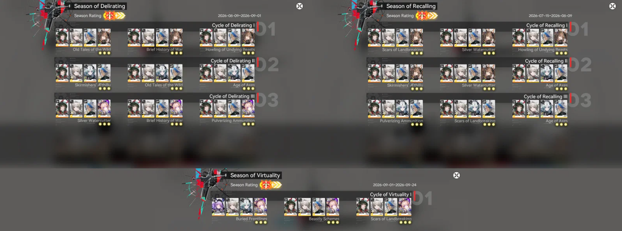 Screenshot 2026 09 07 202536
