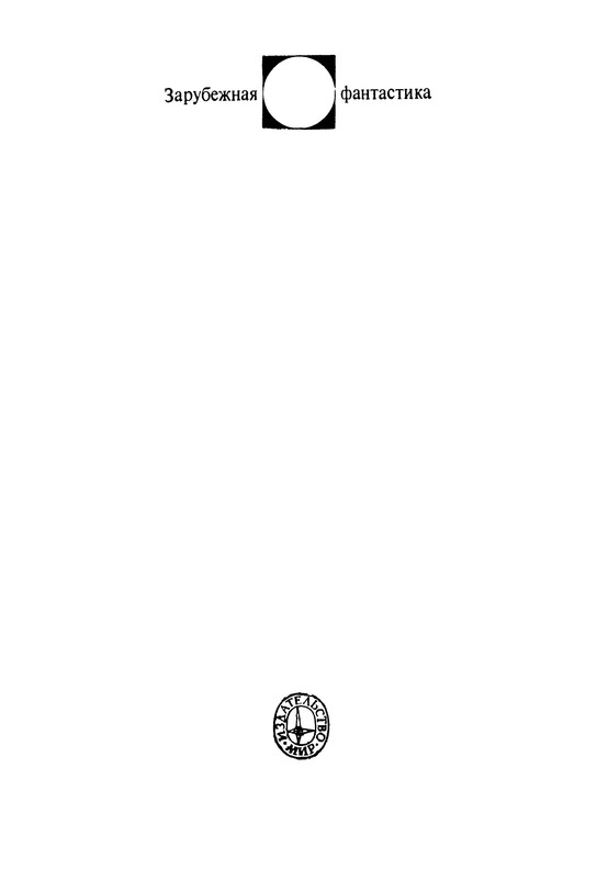 p0003