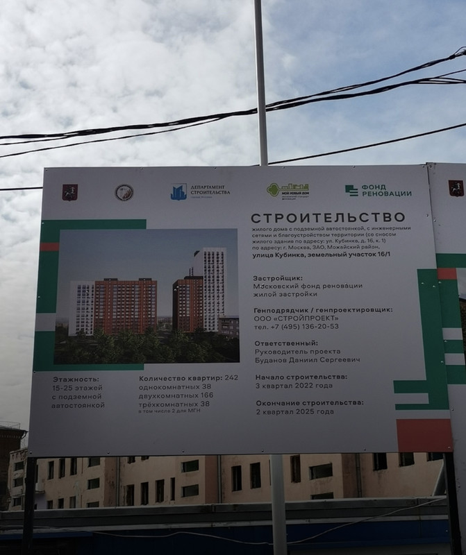 BAABA335-67B3-4D45-88D3-5ADB3070AACC