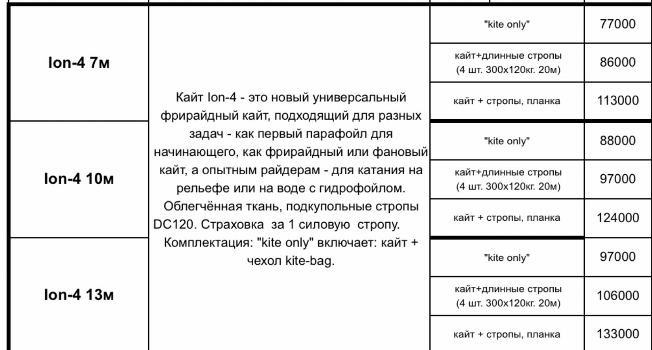 IMG-5845.jpg