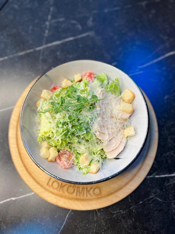 Цезарь с курицей (250г)