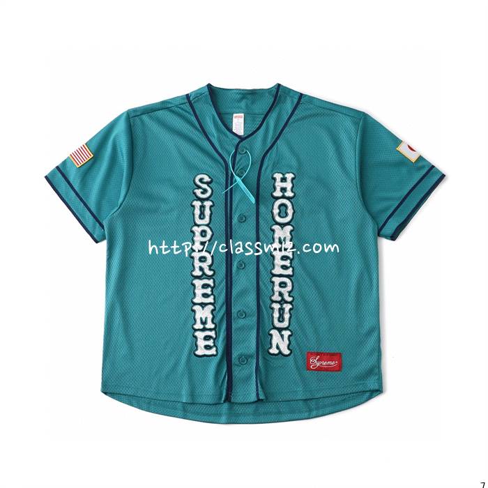 work-20250704-230
