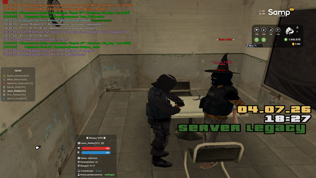 sa mp 796