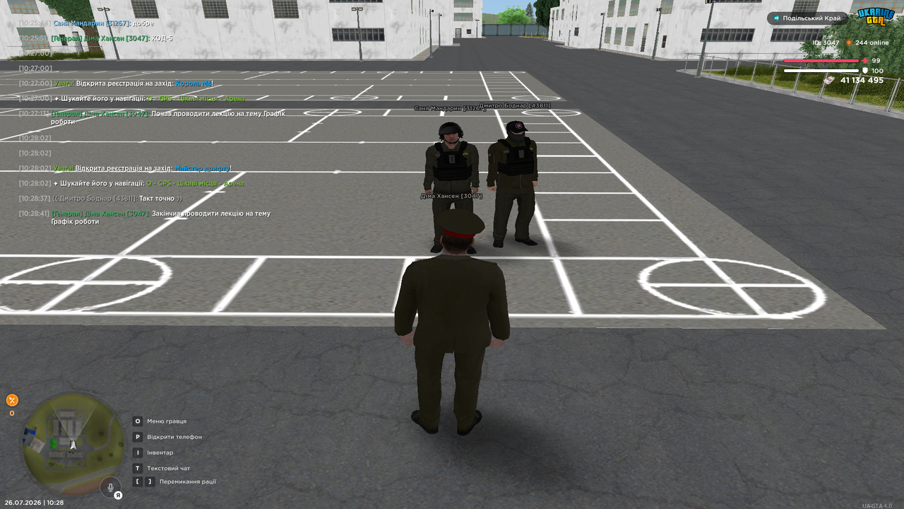 UKRAINE GTA 26 07 2026 10 28 45