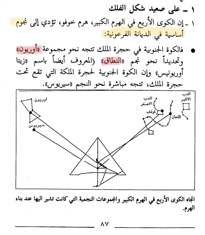 9434FD4D-62F3-48B3-BBAA-A188A82621F3