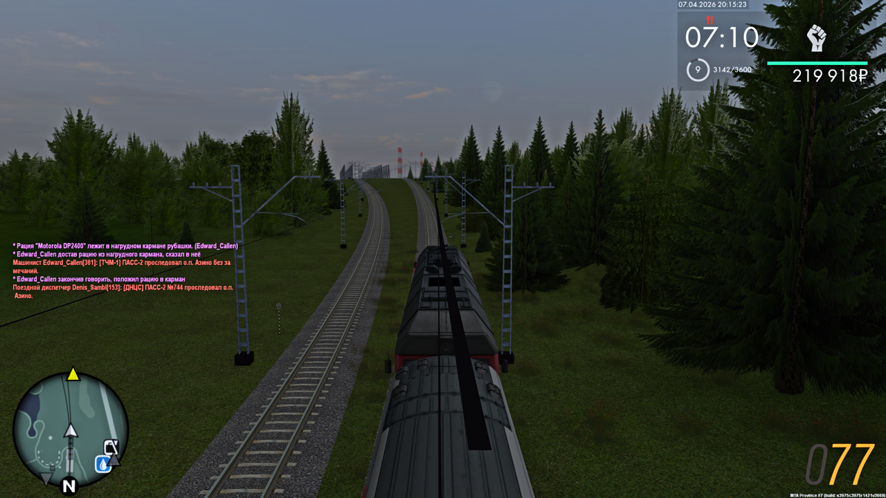 Grand Theft Auto San Andreas Screenshot 2026 04 07 22 15 24 42