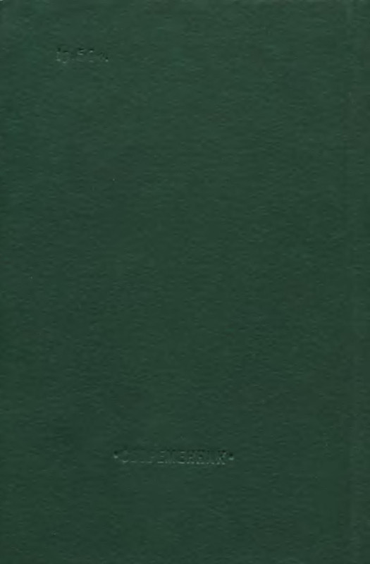 p0002