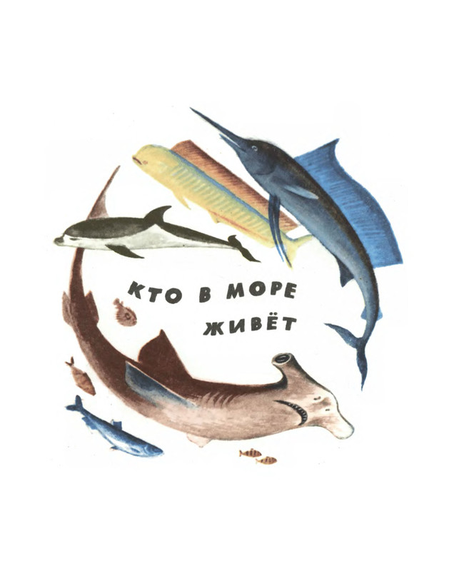 p0009