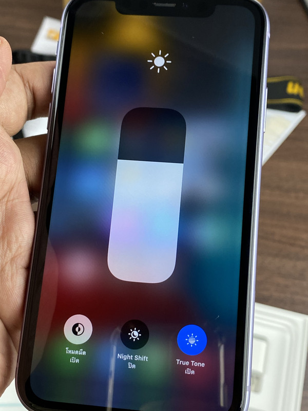 7E8CF5E0-C741-4EE9-9751-ED866DD1C8F5