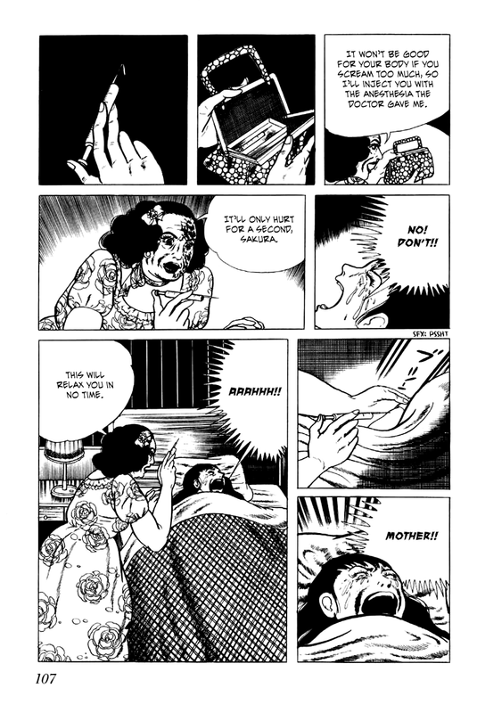 SenreiVol1-17