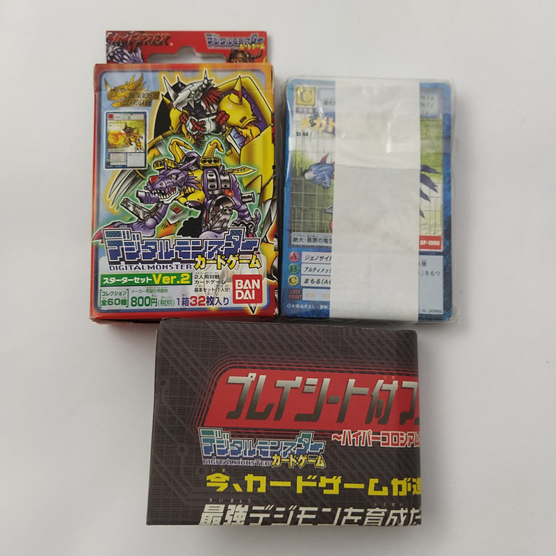 Bandai Digimon Card Game Starter Ver 2 | Digivicemon