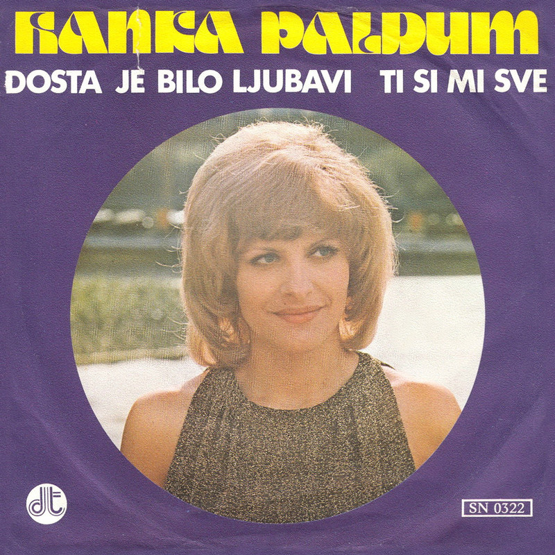Hanka Paldum 1978 - 1 p