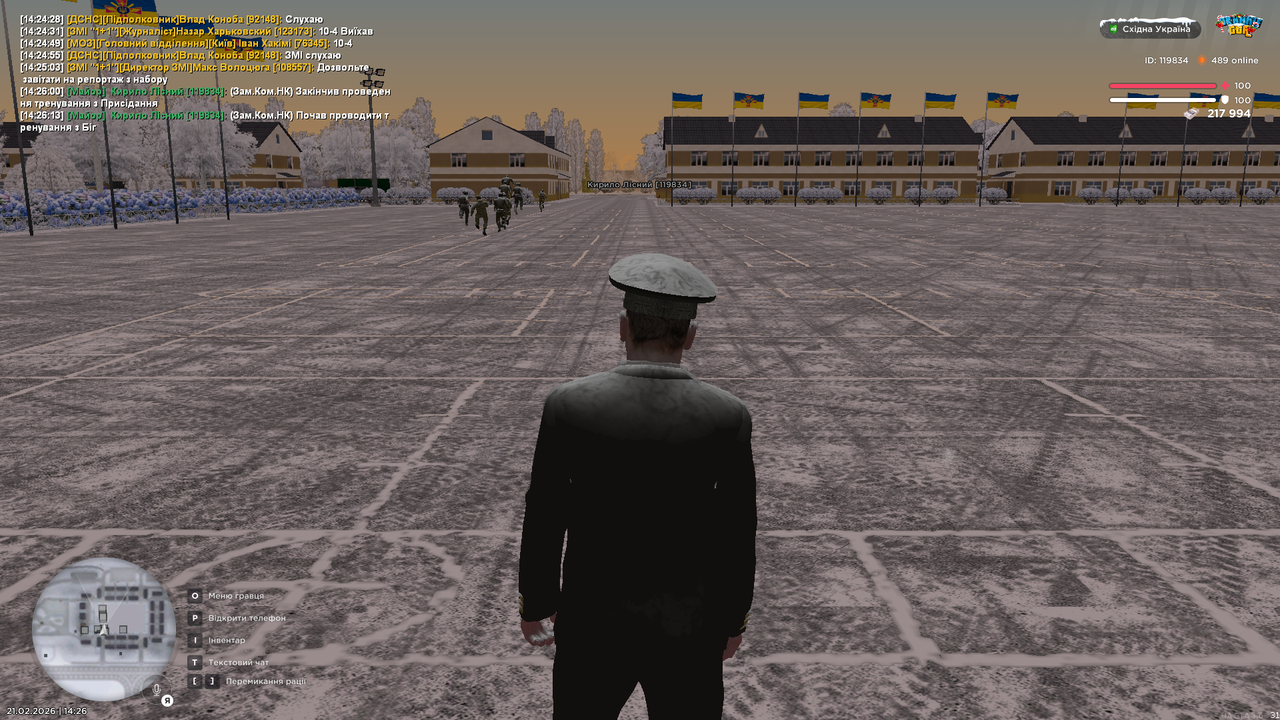 UKRAINE GTA 21 02 2026 14 26 32