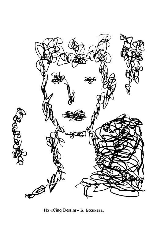 p0006