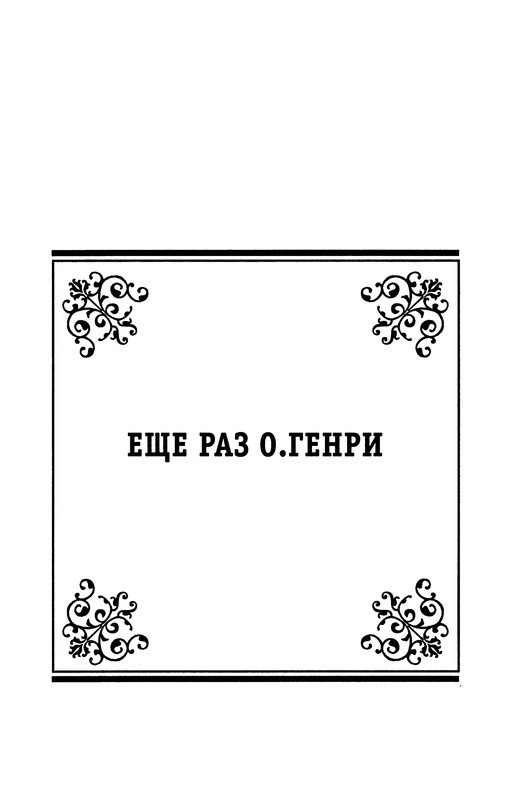 p0346