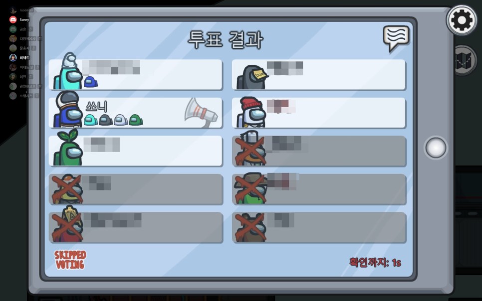 SE-113229ac-2eb5-4c8e-a99d-c17f95923ef8.