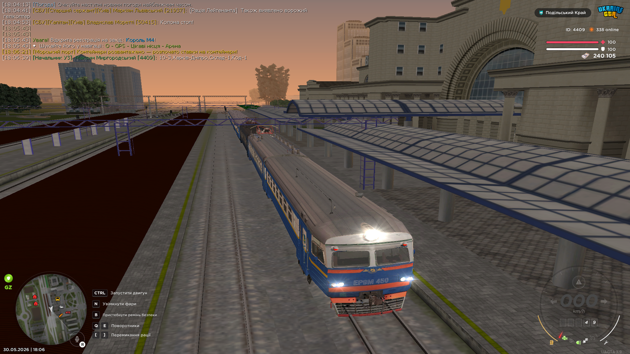 mta screen 2026 05 30 18 06 41