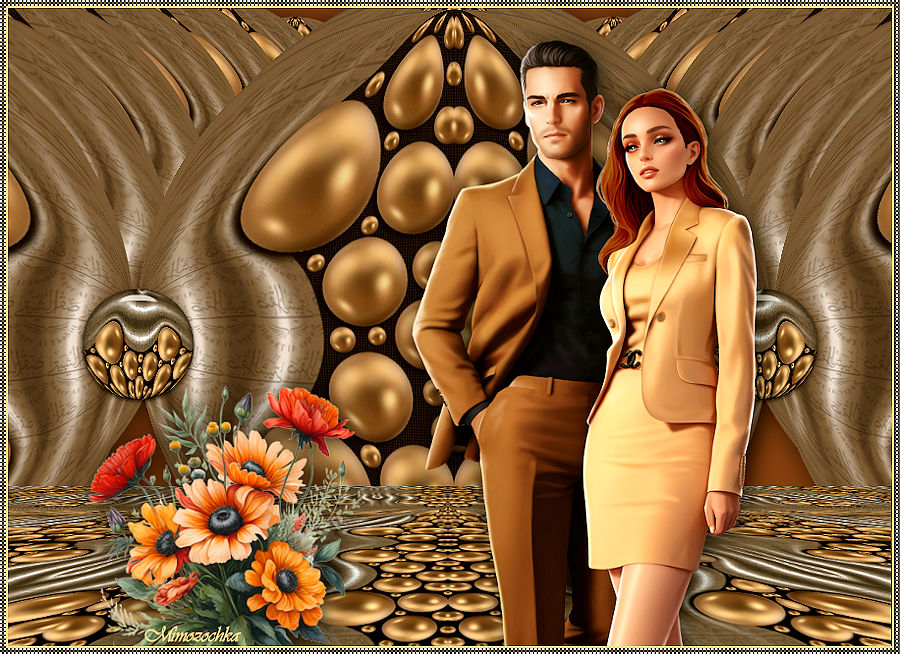 Любовь. Пара