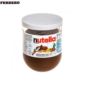 Nutella 200g