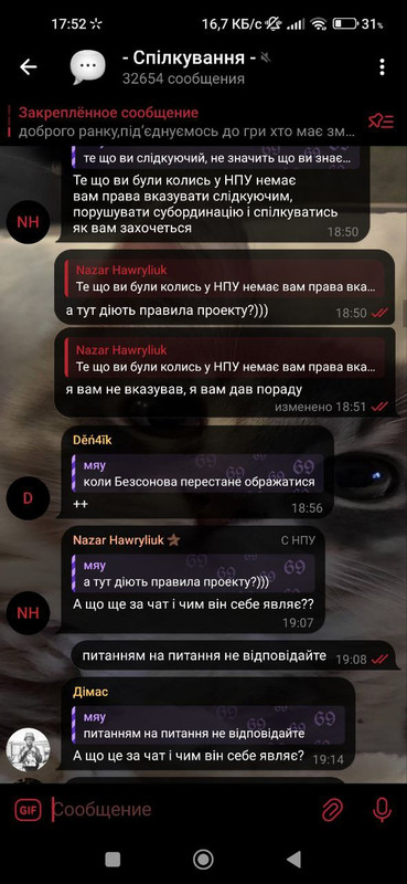 5463165978260145195
