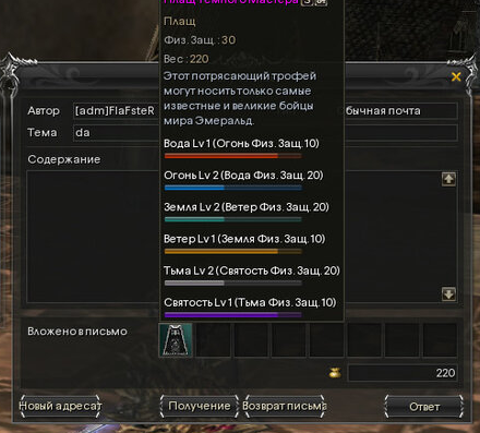 screenshot-2019-01-11-at-01-21-12.png