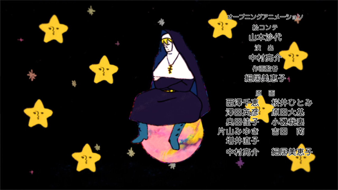 Arakawa Under the Bridge x Bridge - ep11 - snapshot_21.59.221